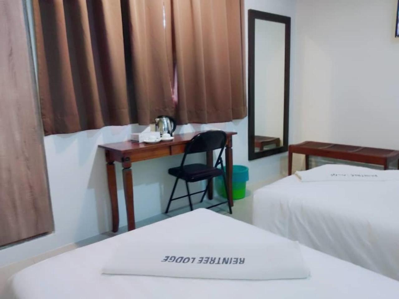 Reintree Pondok Ipoh